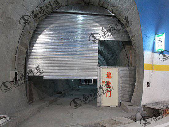 大連出安智能鋼質(zhì)防火卷簾門(mén)進(jìn)駐大連市鶴大高速隧道