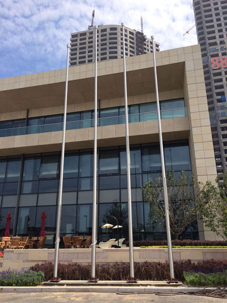 熱烈祝賀大連出安智能旗桿進(jìn)駐大連漢斯地產(chǎn)開(kāi)發(fā)區(qū)公園