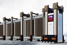 熱烈祝賀大連出安智能伸縮門(mén)進(jìn)駐大連心田佳苑