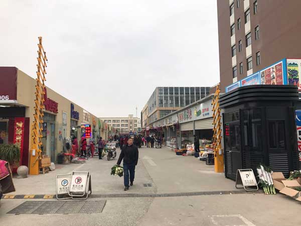 恭賀東莞出安智能柵欄道閘進(jìn)駐東莞富安綜合市場(chǎng)