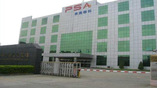 東莞出安智能電動(dòng)伸縮門為東莞華科電子有限公司大門口添加色彩