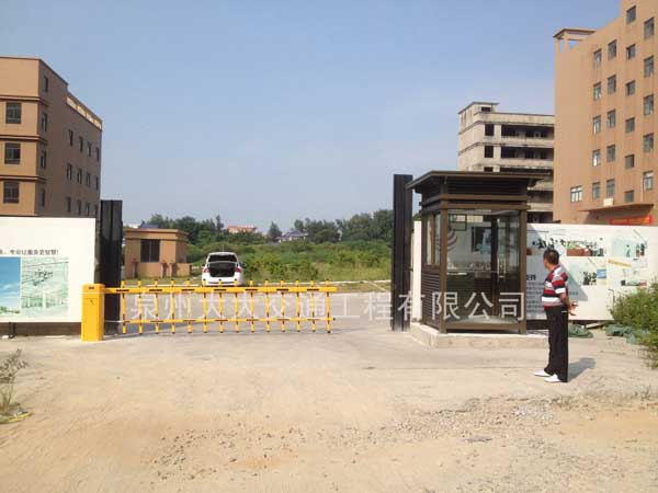 熱烈祝賀泉州出安智能柵欄道閘進駐石獅富星電商物流園