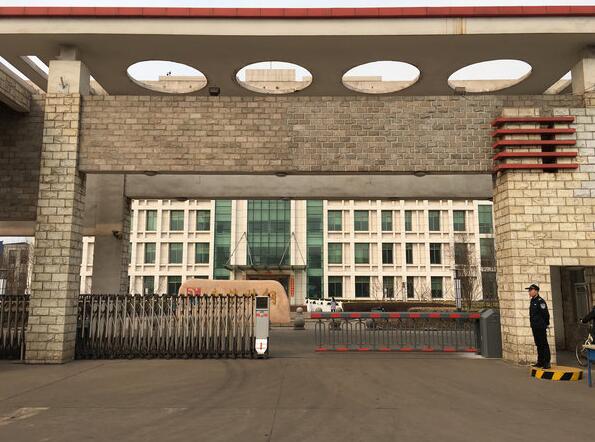 感謝唐山東海特鋼集團有限公司一直以來對唐山出安智能伸縮門的支持！