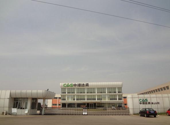 唐山中順潔柔一直信賴唐山出安智能伸縮門