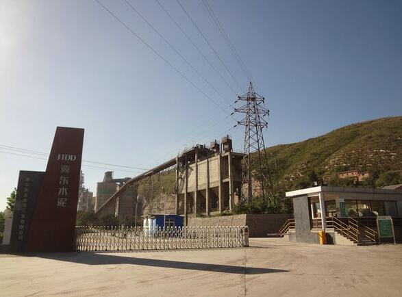 鳴謝唐山冀東水泥三友公司應(yīng)用唐山出安智能伸縮門