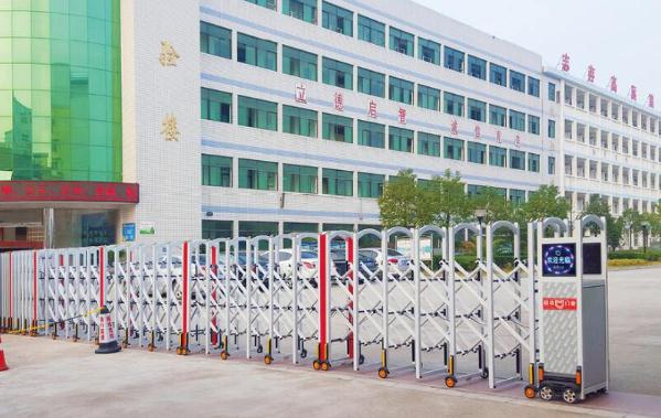 唐山出安智能電動伸縮門為唐山按摩培訓學校增添生氣