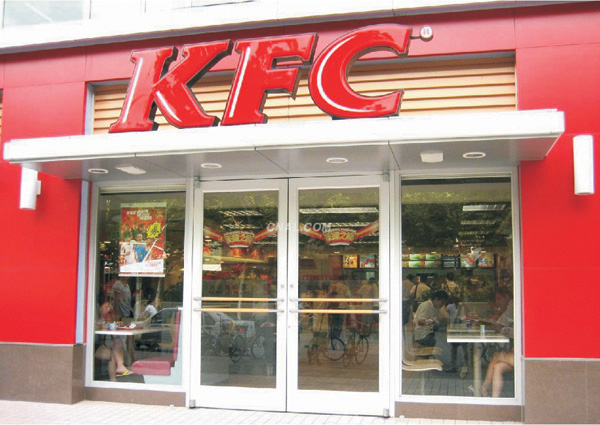 熱烈祝賀西安出安智能肯德基門(mén)進(jìn)駐西安KFC