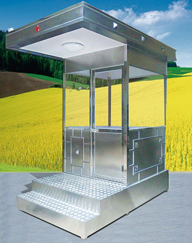 不銹鋼崗?fù)DHT-14