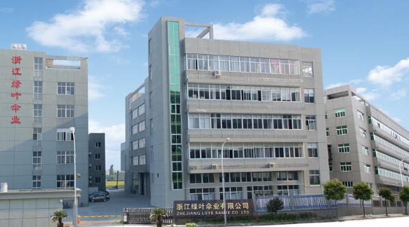 浙江綠葉傘業(yè)有限公司選用溫州出安智能電動伸縮門是明智之舉