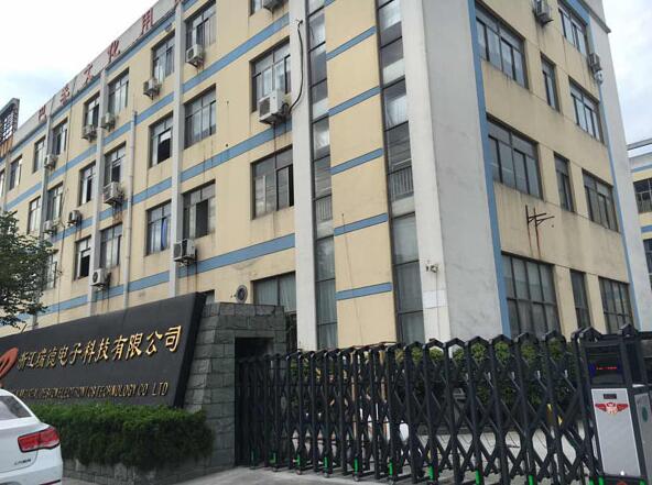 鳴謝浙江瑞德電子科技有限公司應(yīng)用紹興出安智能電動伸縮門