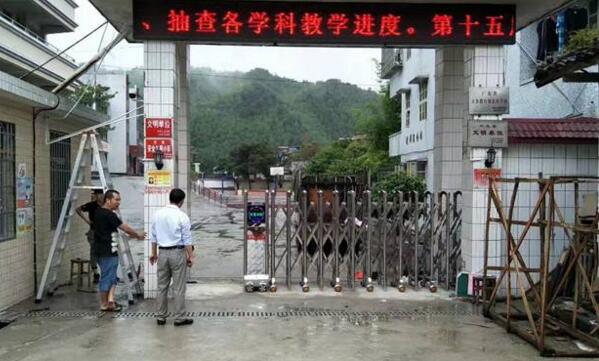 紹興出安智能電動伸縮門被紹興輕紡城國際學校啟用