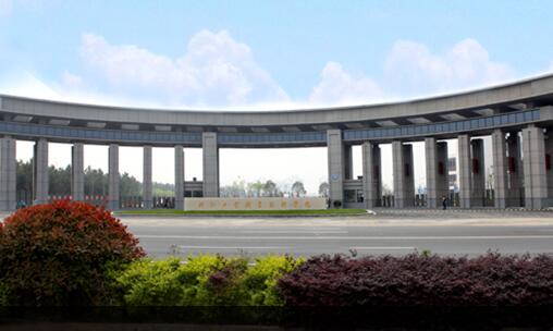 浙江工業(yè)職業(yè)技術(shù)學(xué)院成功安裝紹興出安智能電動(dòng)伸縮門