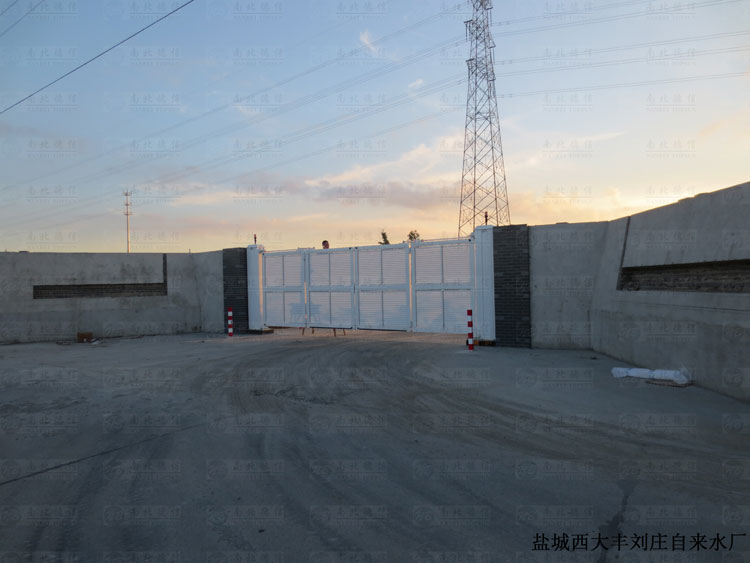 熱烈祝賀鹽城出安智能懸浮折疊門進駐鹽城西大豐劉莊自來水廠