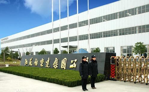 鹽城出安智能電動(dòng)門亮相在江蘇伯樂(lè)達(dá)集團(tuán)大門口