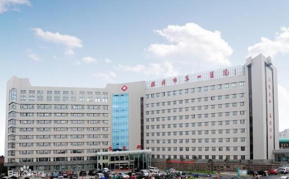 淄博出安智能為淄博市第一醫(yī)院添上道閘 