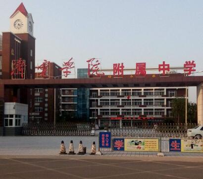 鳴謝濟寧學院附屬小學應用濟寧出安智能伸縮門