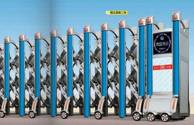 鋼王至尊二號(hào)不銹鋼伸縮門