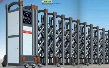 鋁合金伸縮門 - 輝煌門一號鋁合金伸縮門