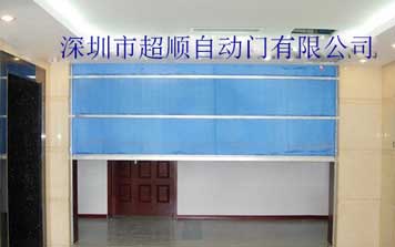 無機布防火卷簾門