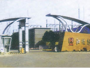 熱烈祝賀南昌出安智能電動(dòng)伸縮門進(jìn)駐南昌江鈴新業(yè)