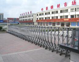慶賀泰州出安智能電動(dòng)伸縮門進(jìn)駐泰州中泰鋼材市場(chǎng)