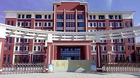 泰州市實驗小學認準泰州出安智能電動伸縮門