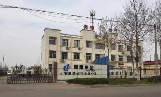 山東奧德燃?xì)庥邢薰緸榕R沂出安智能卷簾門點贊   