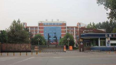 臨沂出安智能升降柱成功落地臨沂第三中學(xué)