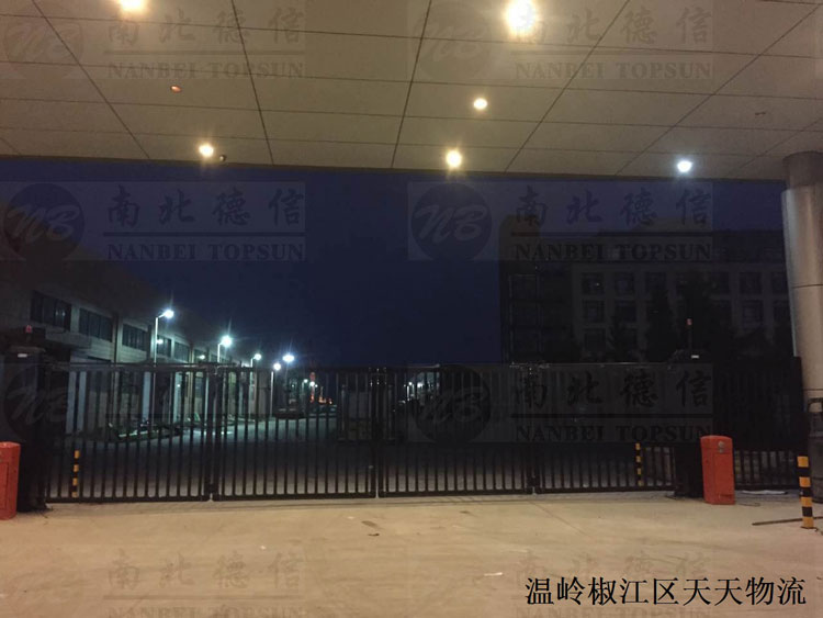 臺州出安智能懸浮折疊門進(jìn)駐臺州溫嶺椒江區(qū)天天物流