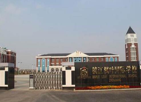 鎮(zhèn)江楓葉國際學(xué)校認準(zhǔn)鎮(zhèn)江出安智能電動伸縮門