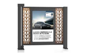 智能通道廣告門