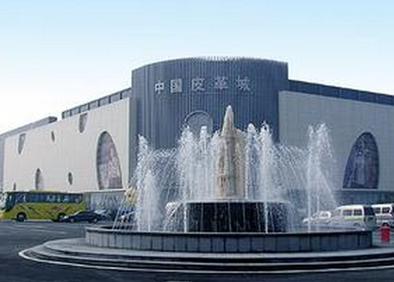 熱烈祝賀嘉興出安智能水晶卷簾門(mén)進(jìn)駐嘉興皮革城