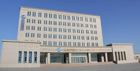 慶賀東辰控股集團(tuán)有限公司啟用東營(yíng)出安智能卷簾門 