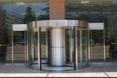 熱烈祝賀襄陽(yáng)出安智能旋轉(zhuǎn)門進(jìn)駐中梁首府