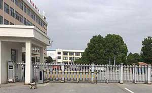 襄陽(yáng)陽(yáng)光學(xué)校電動(dòng)伸縮門案例