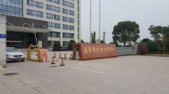 金華出安智能電動伸縮門是金華市疾控中心的時(shí)尚之選