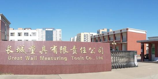 滄州出安智能為滄州市長(zhǎng)城量具有限責(zé)任公司添上伸縮門(mén)