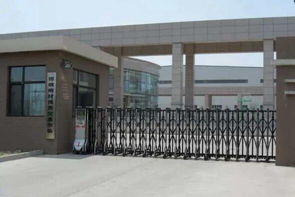 鳴謝邯鋼集團應用邯鄲出安智能伸縮門