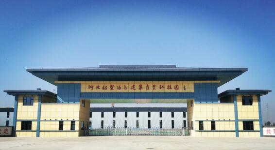 感謝邯鄲市招賢集團一直以來對邯鄲出安智能伸縮門的支持！