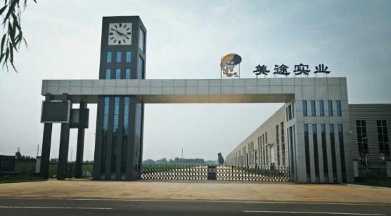 邯鄲出安智能伸縮門被魏縣美途實業(yè)選用