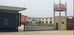 邯鄲市富亞電子技術(shù)有限公司采購邯鄲出安智能電動(dòng)伸縮門安裝在大門口