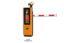 熱烈祝賀泰安出安智能車(chē)牌識(shí)別進(jìn)駐泰安碧桂園