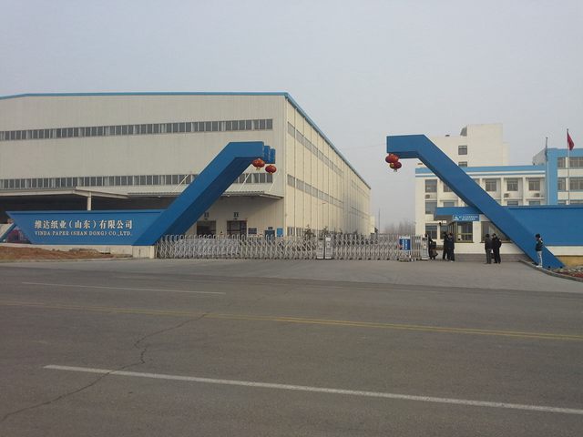 維達(dá)紙業(yè)（山東）有限公司電動伸縮門案例 - 中出網(wǎng)-智能出入口與停車充電門戶