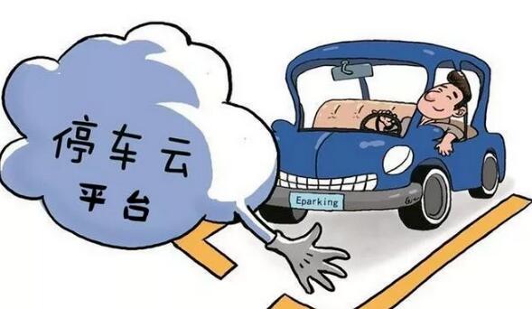 威海車牌識(shí)別一體機(jī)助力汽車智慧門店新升級(jí)