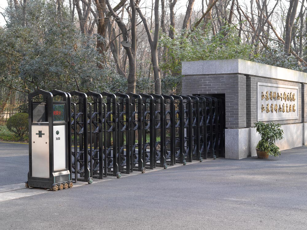 熱烈祝賀中山出安智能電動(dòng)伸縮門(mén)進(jìn)駐中山干部療養(yǎng)院