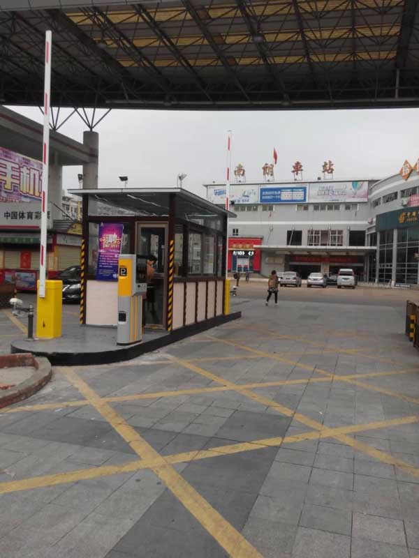 慶賀中山出安智能道閘進(jìn)駐中山南朗車站