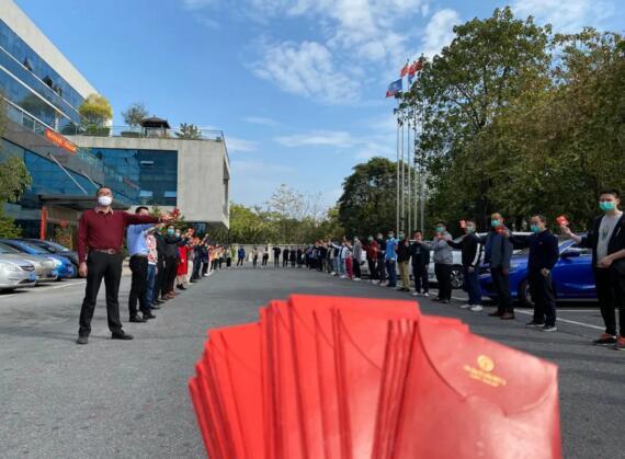 榮高2020開工大吉