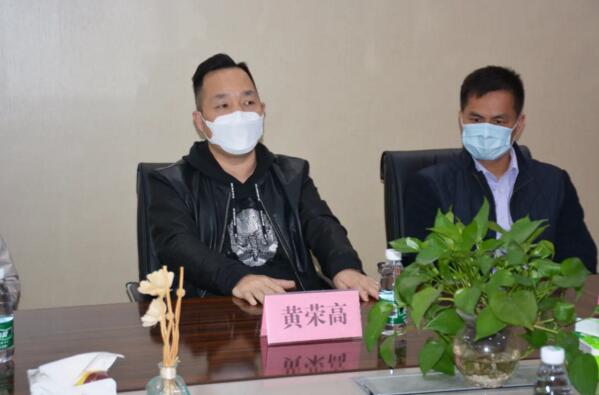 區(qū)、鎮(zhèn)政府領(lǐng)導(dǎo)蒞臨榮高門窗慰問走訪