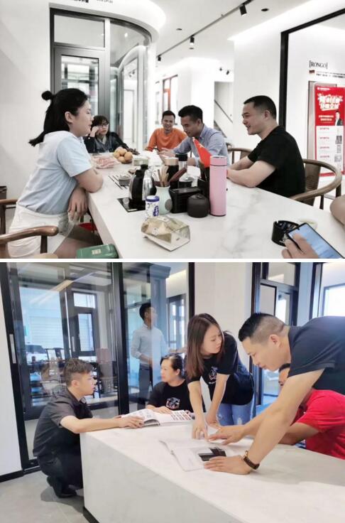 與代理商的交談