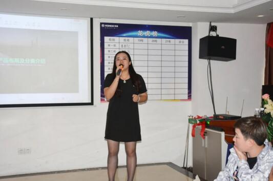 榮高商學(xué)院資深導(dǎo)師涂麗玲老師